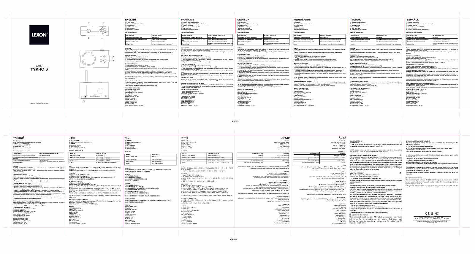 LEXON LA119 User Manual