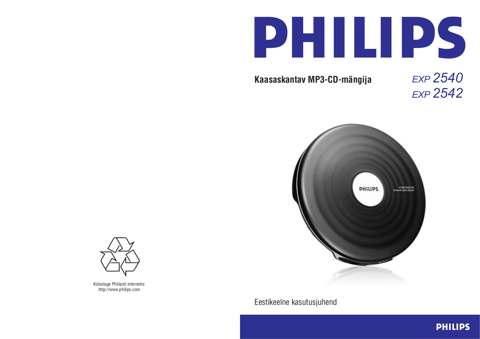 Philips EXP2540, EXP2542 User Manual