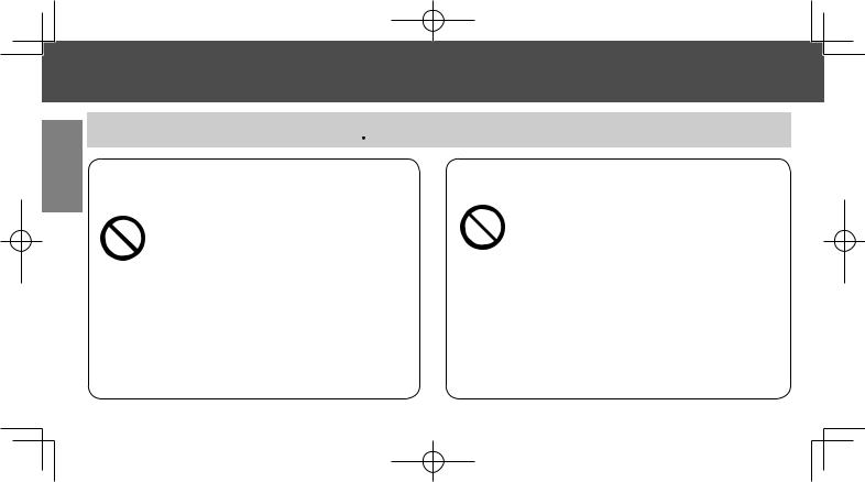 Panasonic 927151TX User Manual