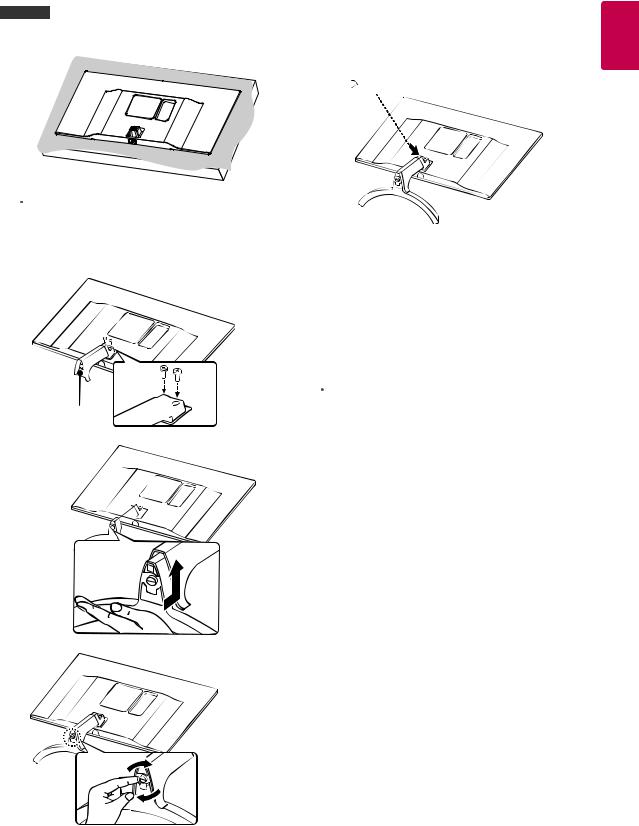 LG 27UD59P-B Owner's Manual