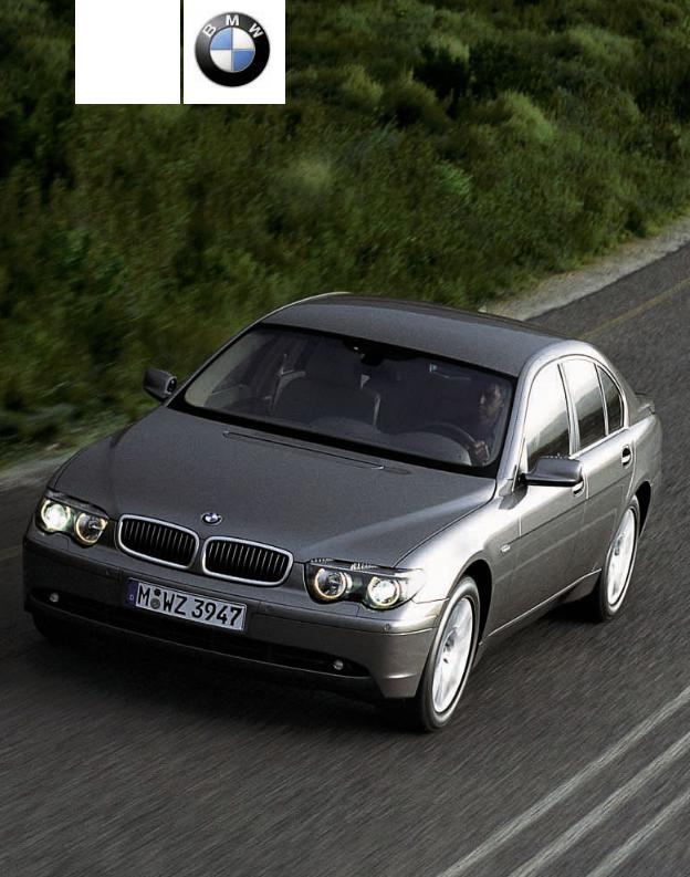 BMW ActiveHybrid 7, 760, 745, 740, 735 User Manual