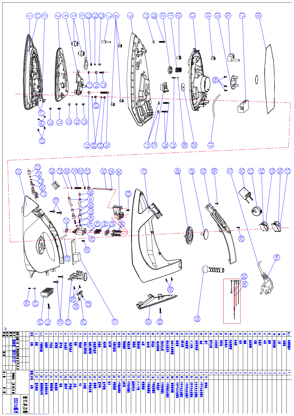 Vitek ES256 Exploded view