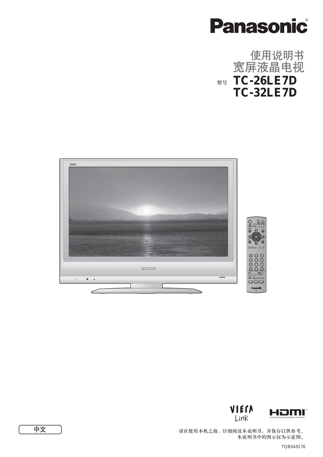 Panasonic TC-26LE7D, TC-32LE7D User Manual