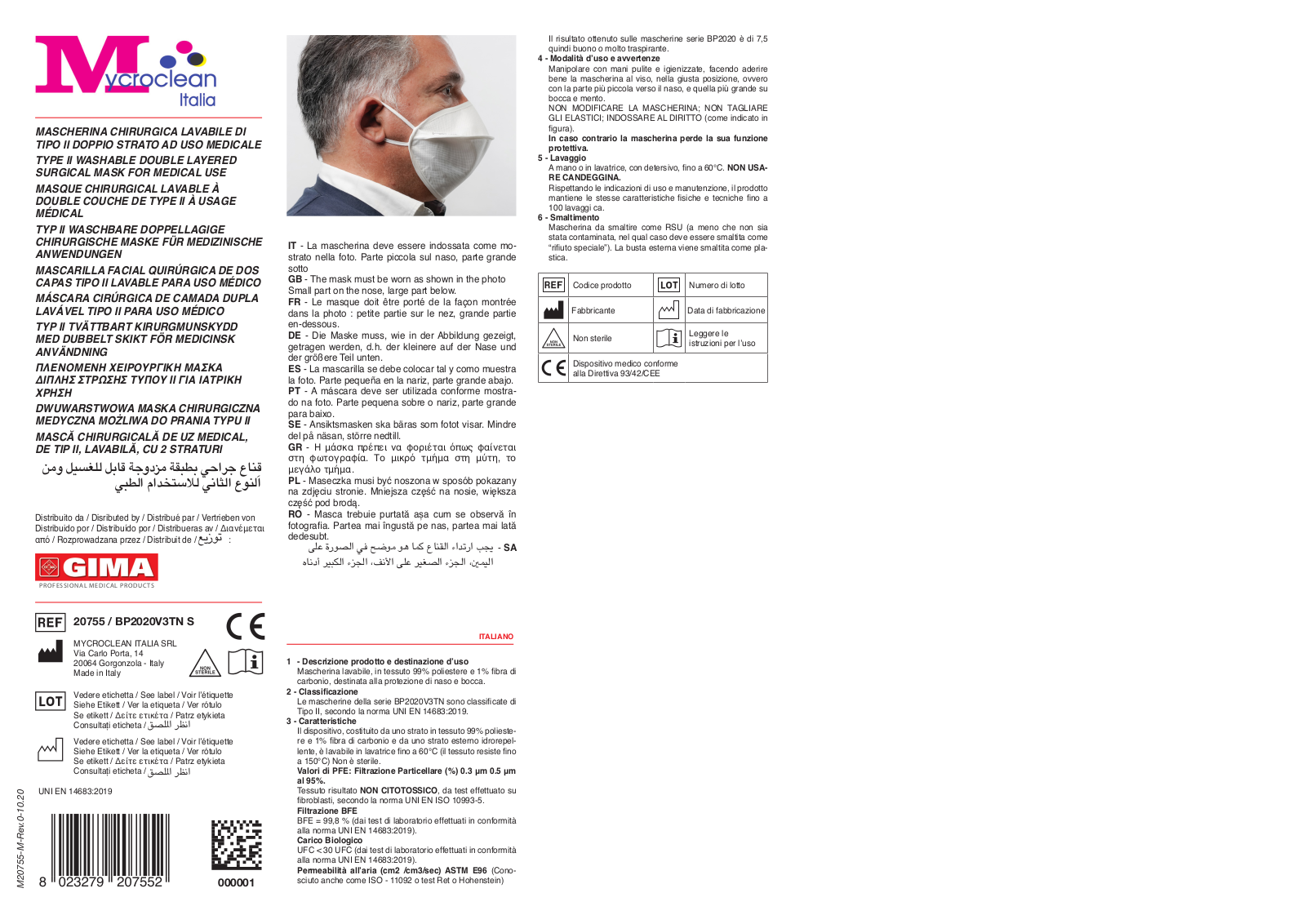 Gima 20755, BP2020V3TN S User guide - ManualMachine.com