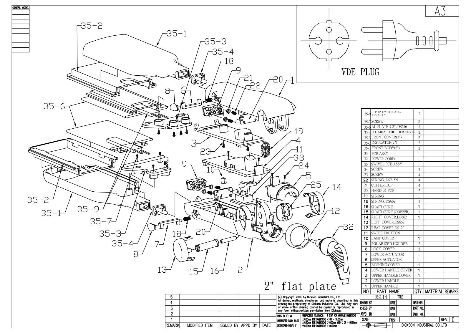 Vitek DS-114 exploded drawing