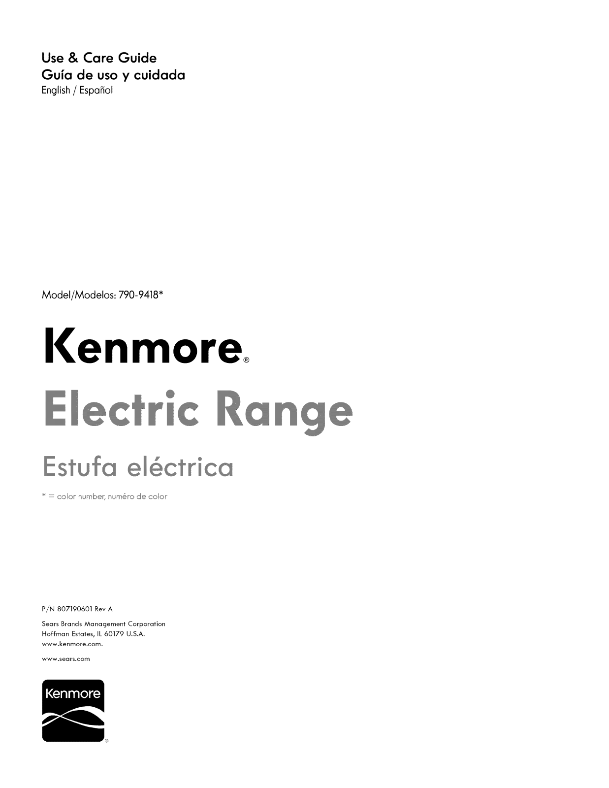 Kenmore 79094182310, 79094182311, 79094183310, 79094183311, 79094184310 Owner’s Manual