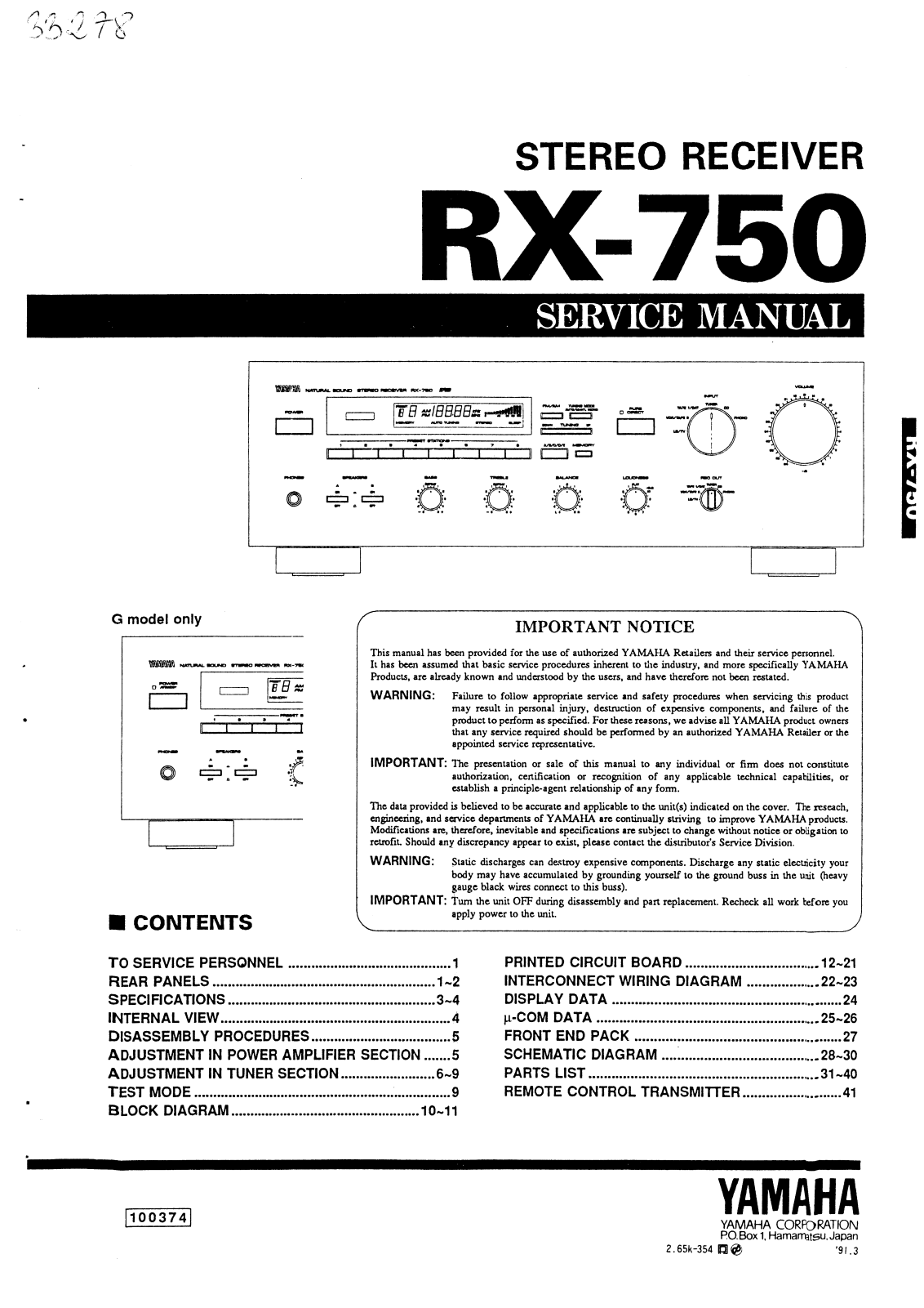 Yamaha RX-750 Service Manual