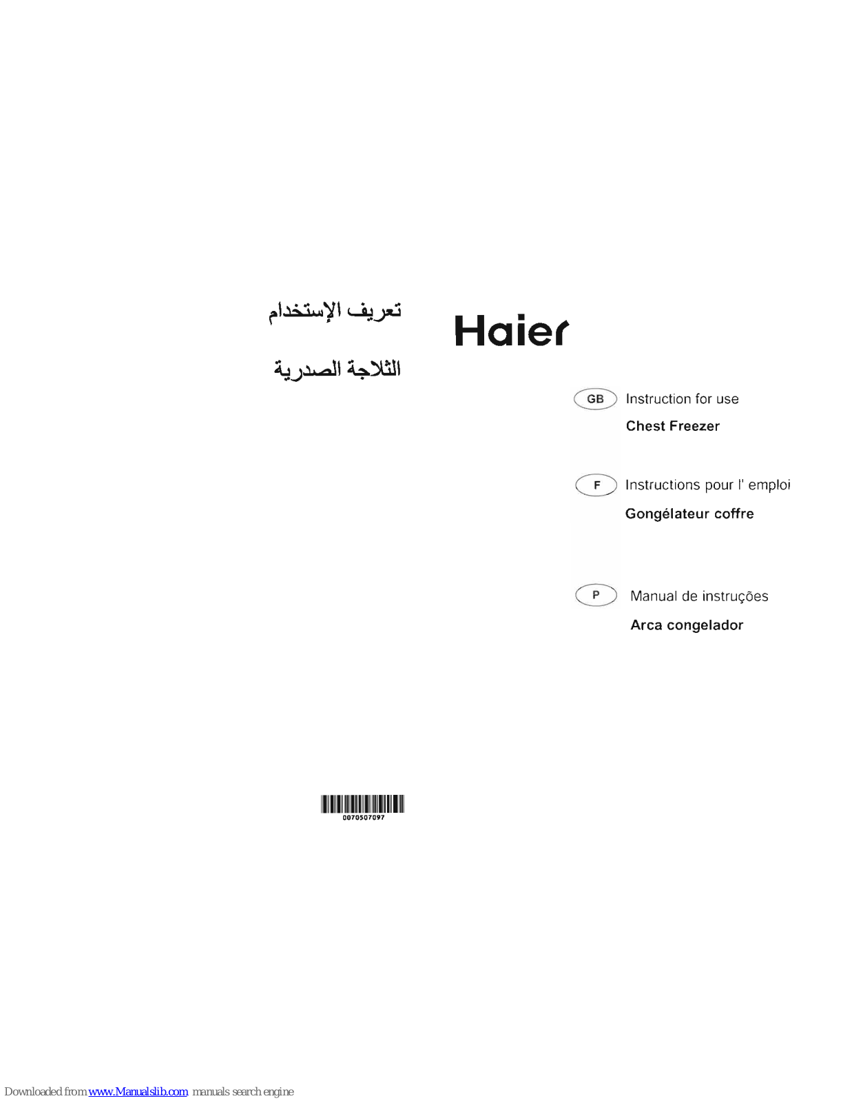 Haier BD-319H, BD-560H, HCF148H-2 Instructions For Use Manual