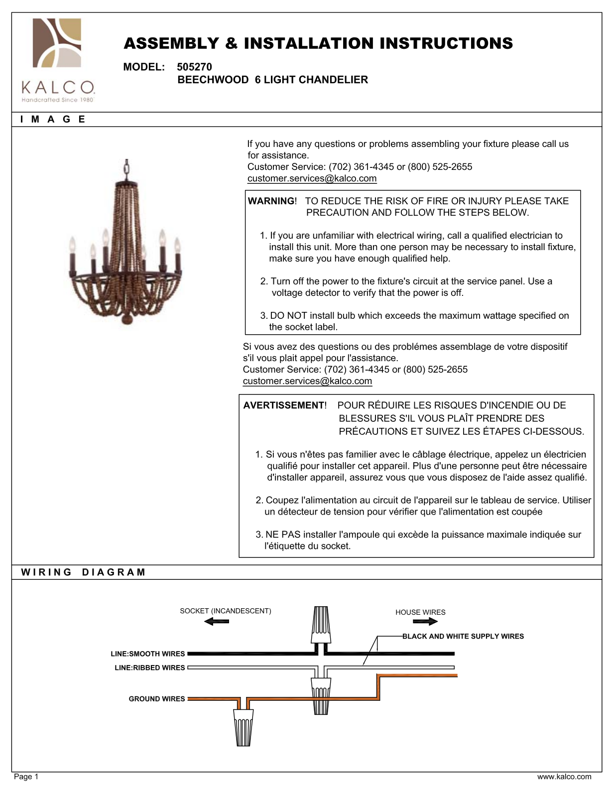 Kalco 505270RM Assembly Guide