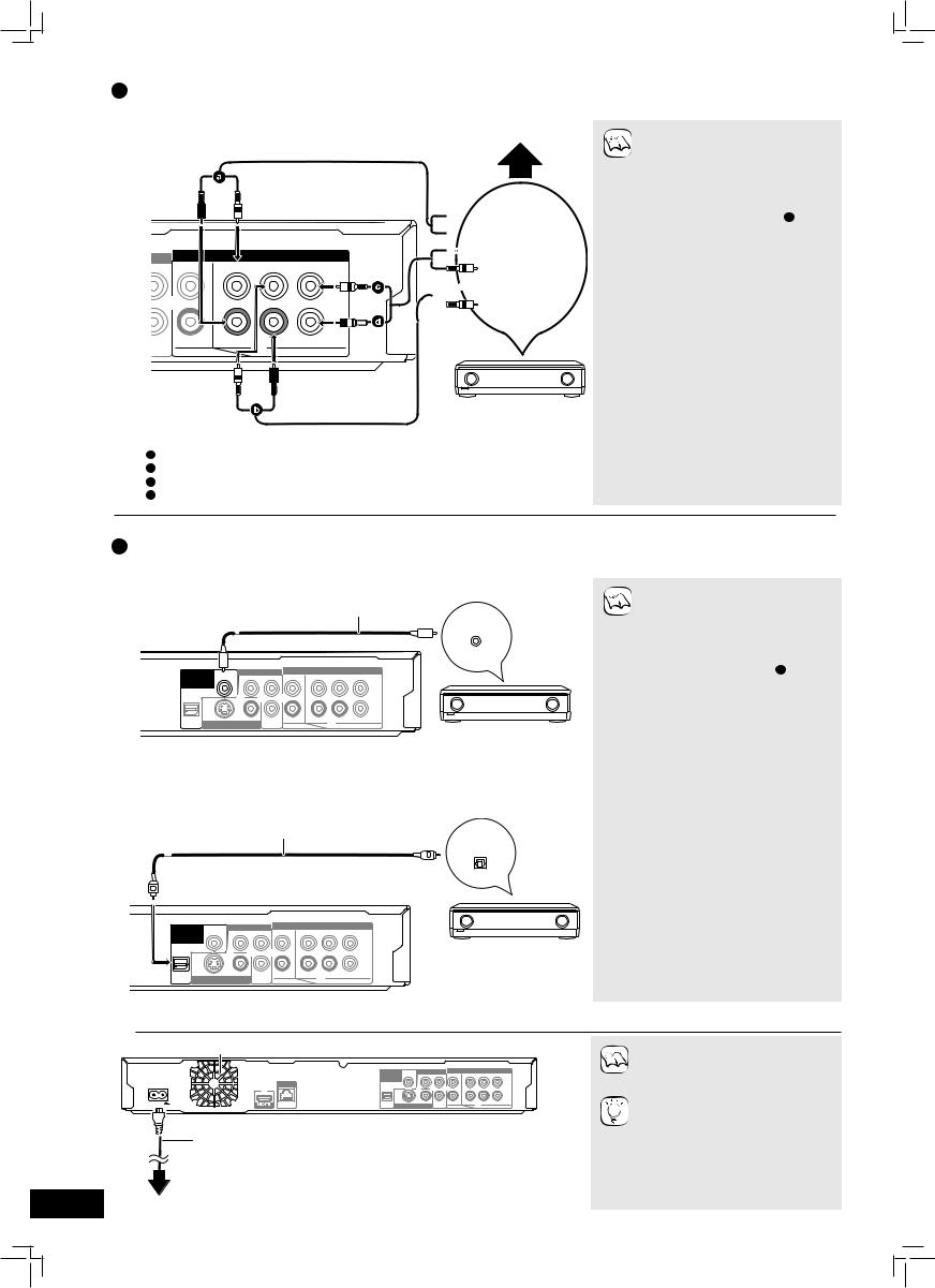 Panasonic DMP-BD50 User Manual