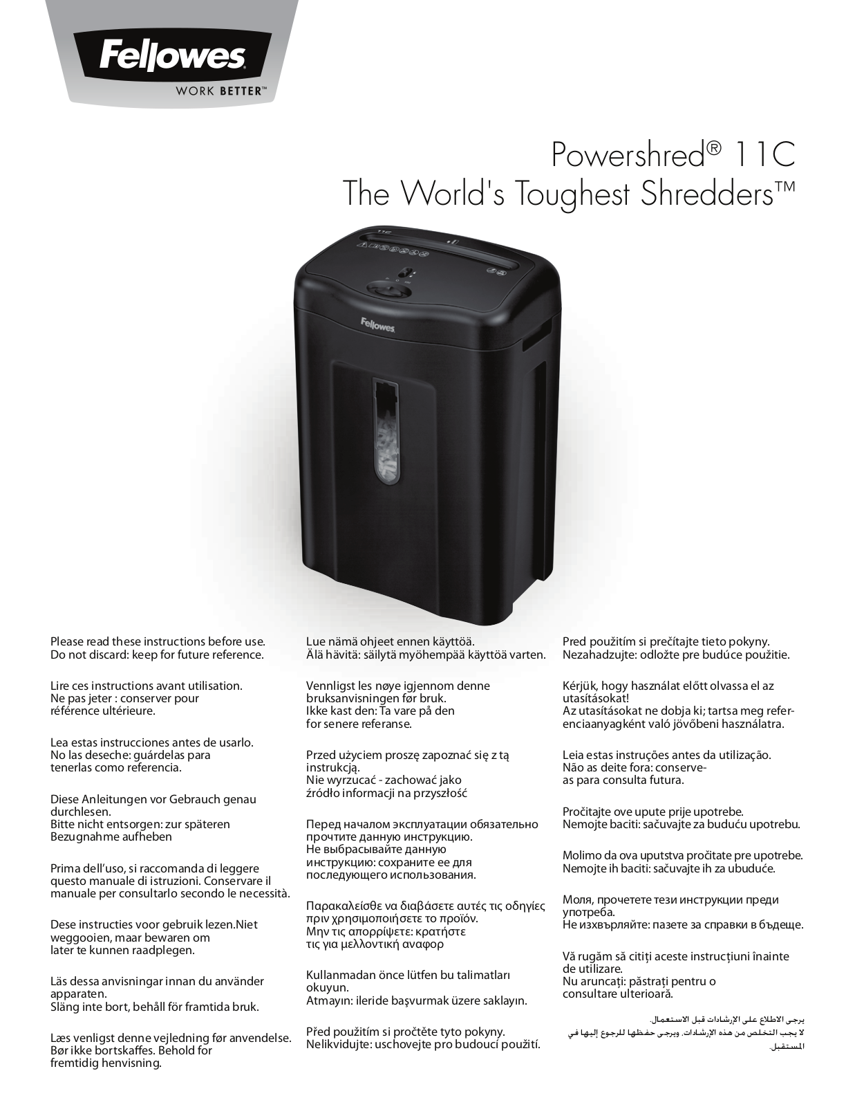 Fellowes Powershred 11C User Manual