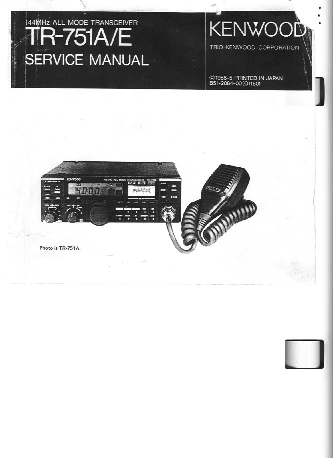 Kenwood TR-751A, TR-751E Service Manual