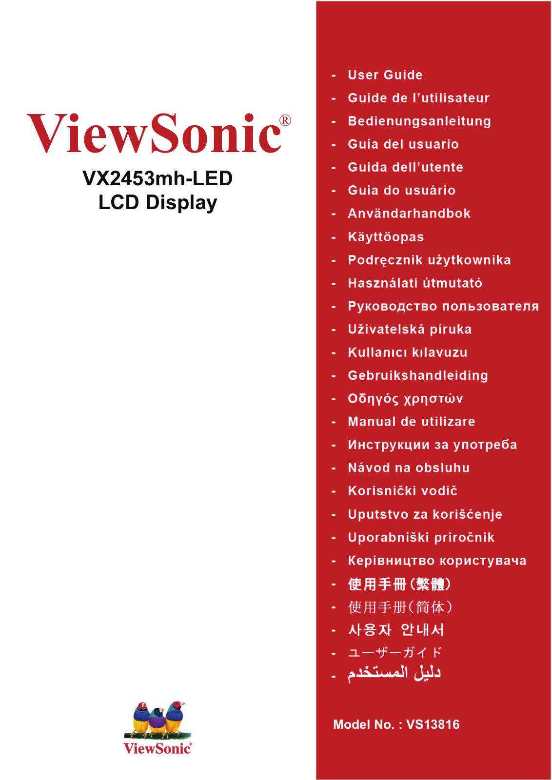 ViewSonic VX2453mh-LED User Manual