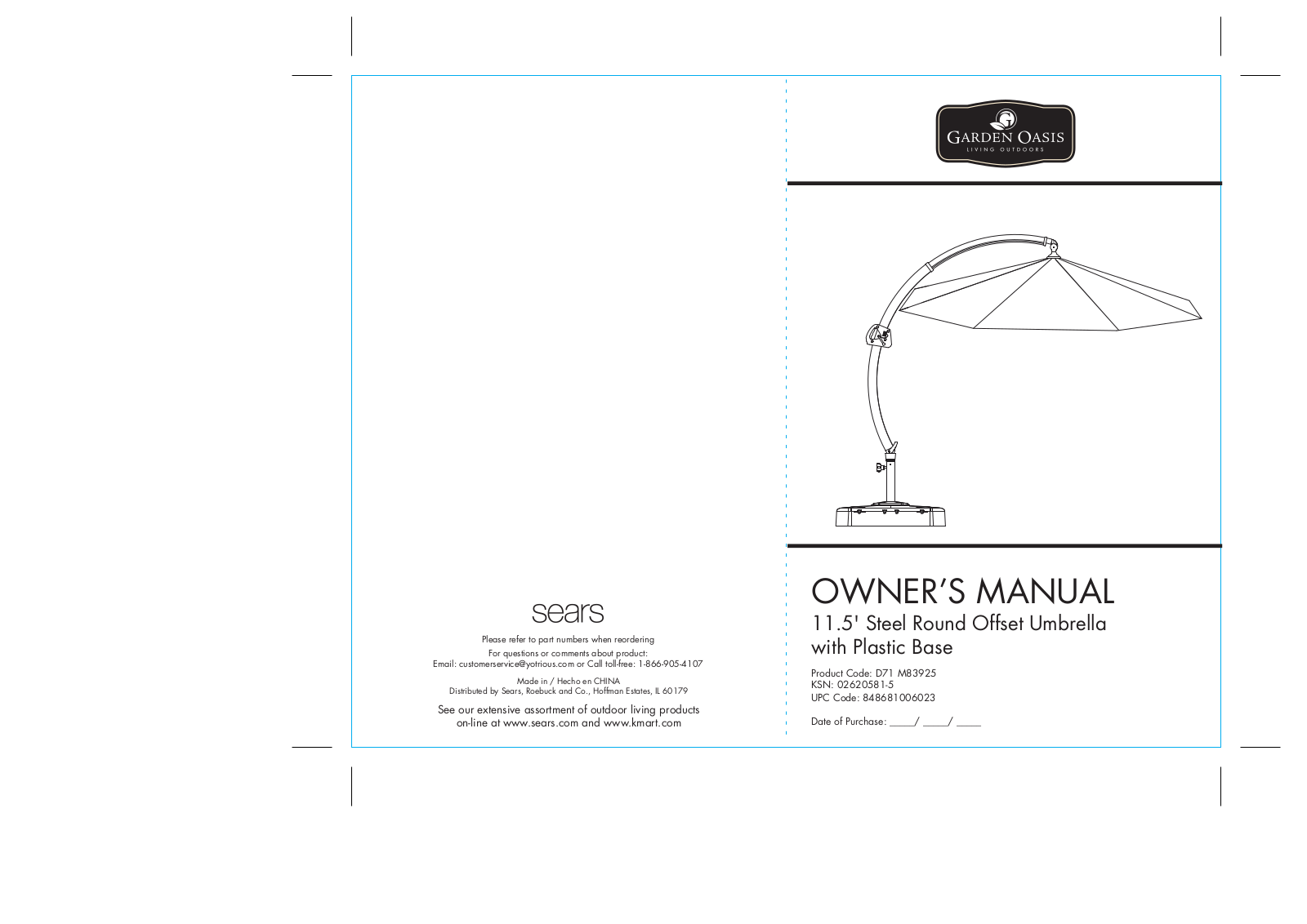 Sears D71 M83925 User Manual