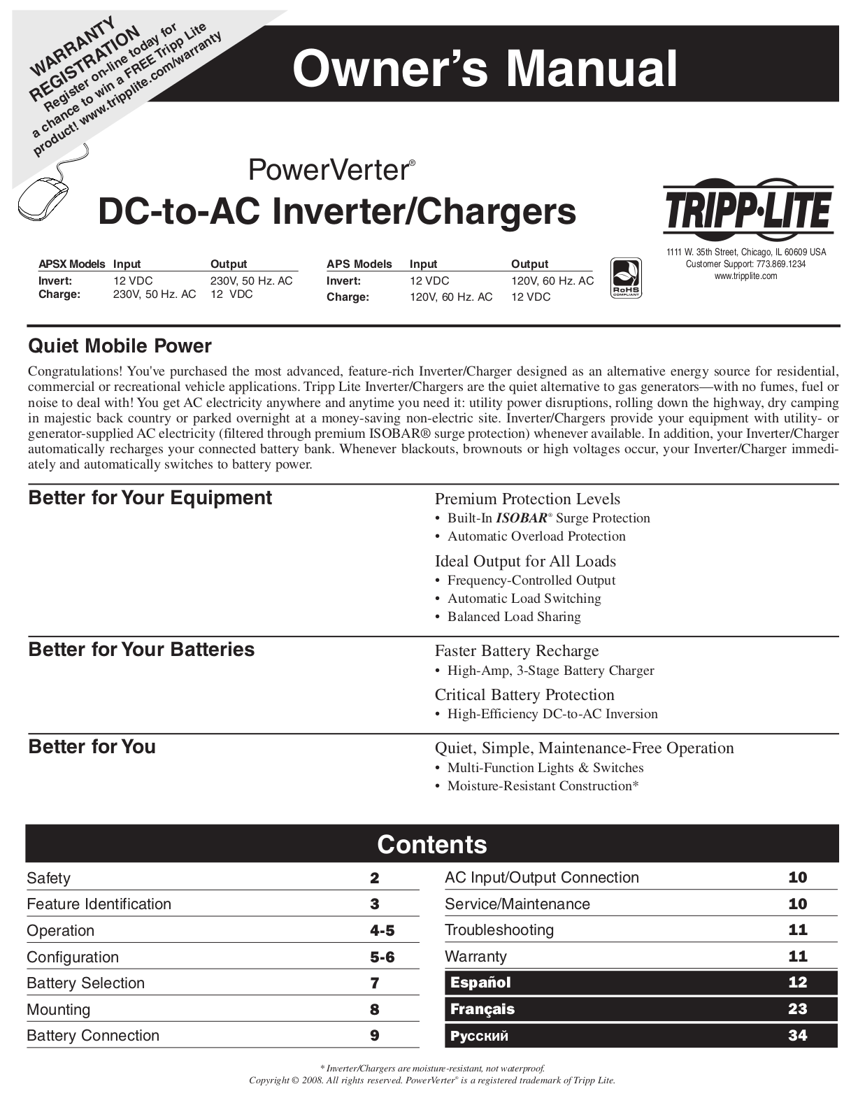 Tripp Lite APS1250 Users Manual