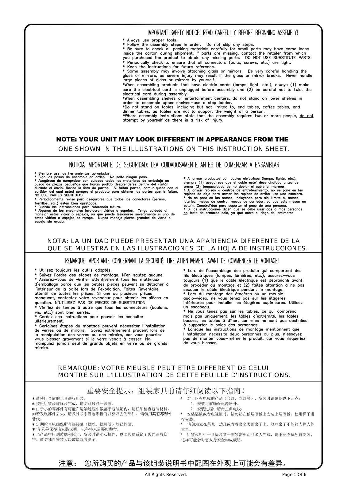 Ebern Designs GNT13468 Installation & Assembly - ManualMachine.com