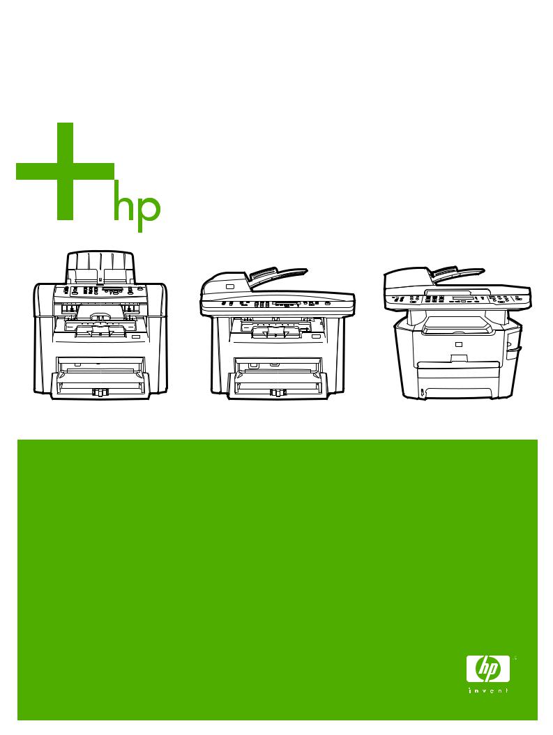 HP LaserJet 3390, LaserJet 3055, LaserJet 3392 User Manual