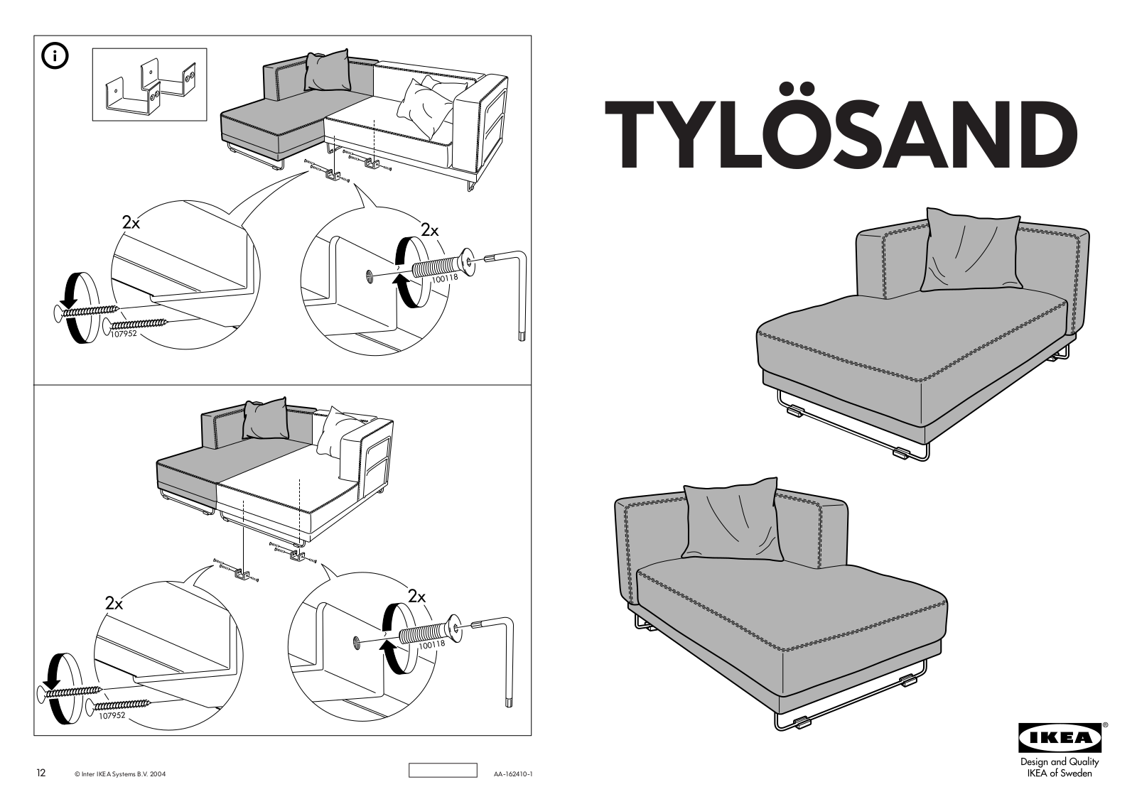 IKEA TYLÖSAND RIGHT CHAISE COVER User Manual