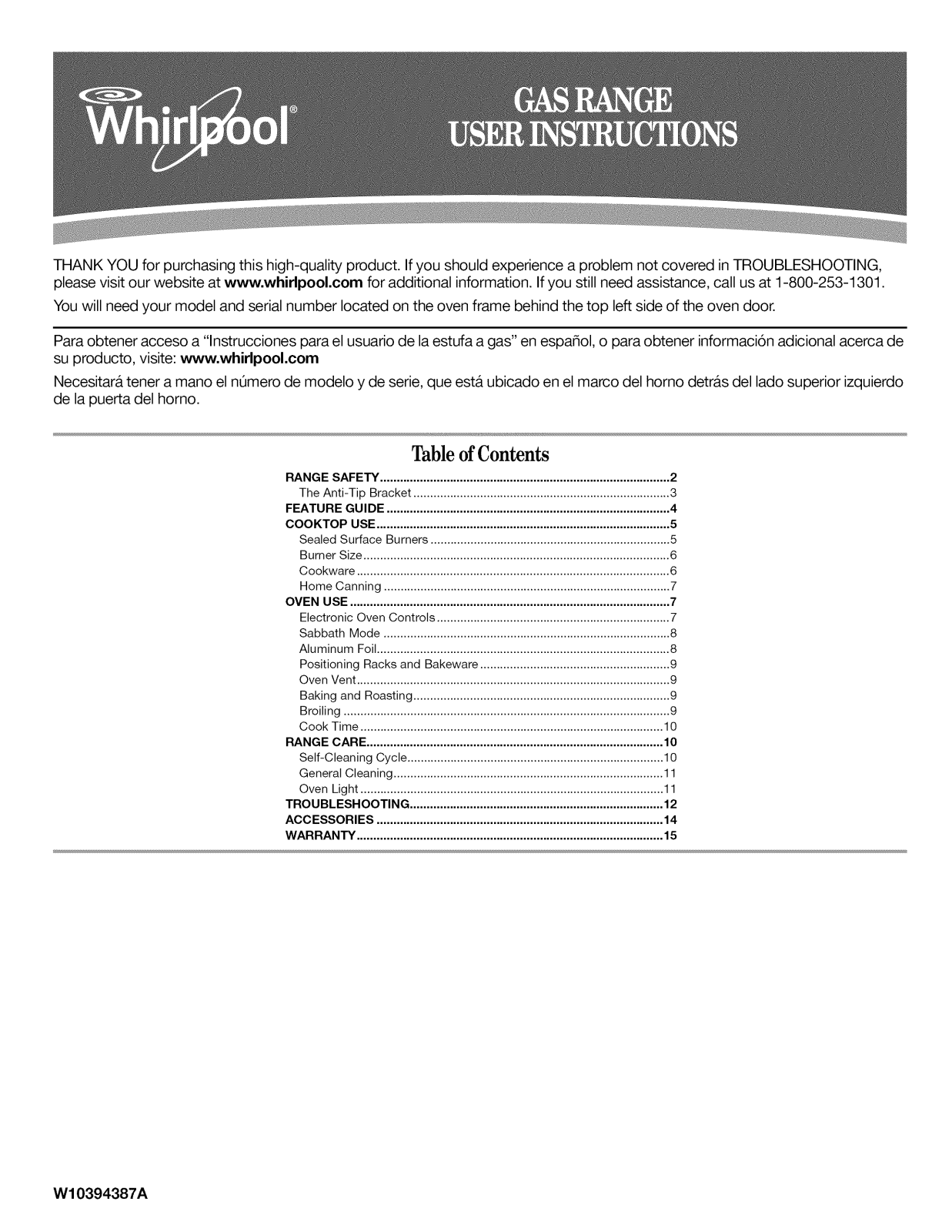 Whirlpool WFG524SLAW1, WFG524SLAW0, WFG524SLAS2, WFG524SLAS1, WFG524SLAS0 Owner’s Manual