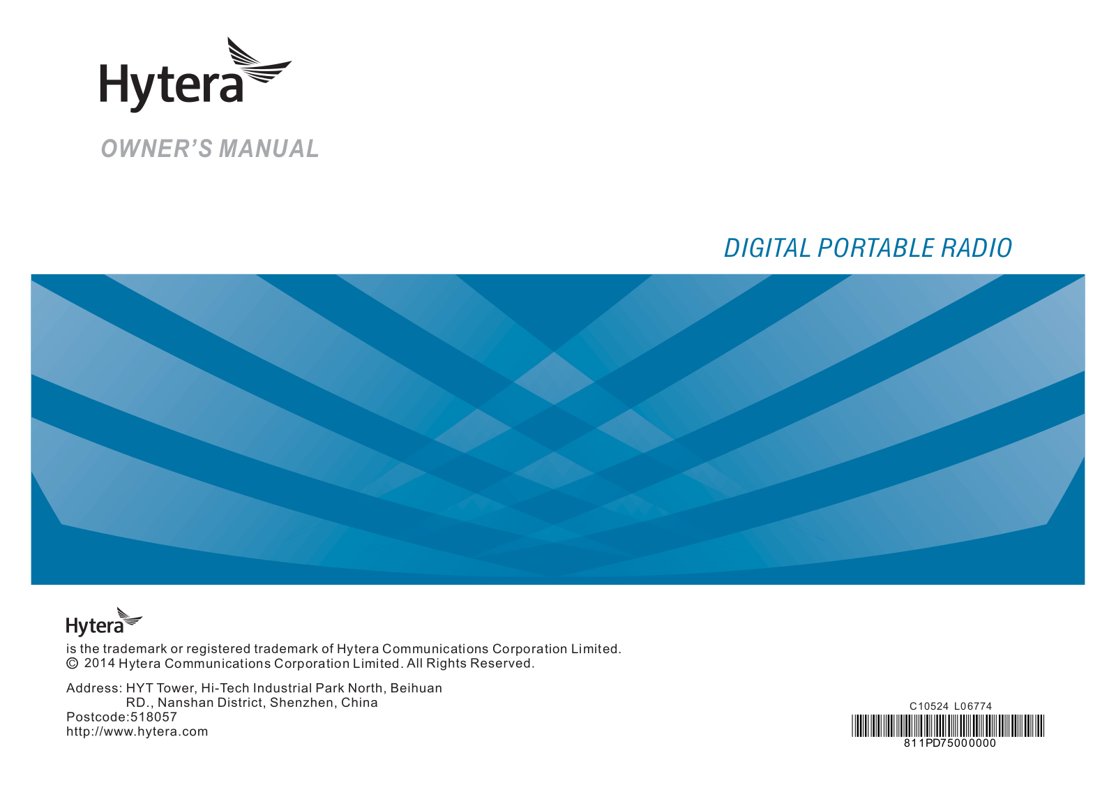 Hytera Communications PD75XIU2 User Manual