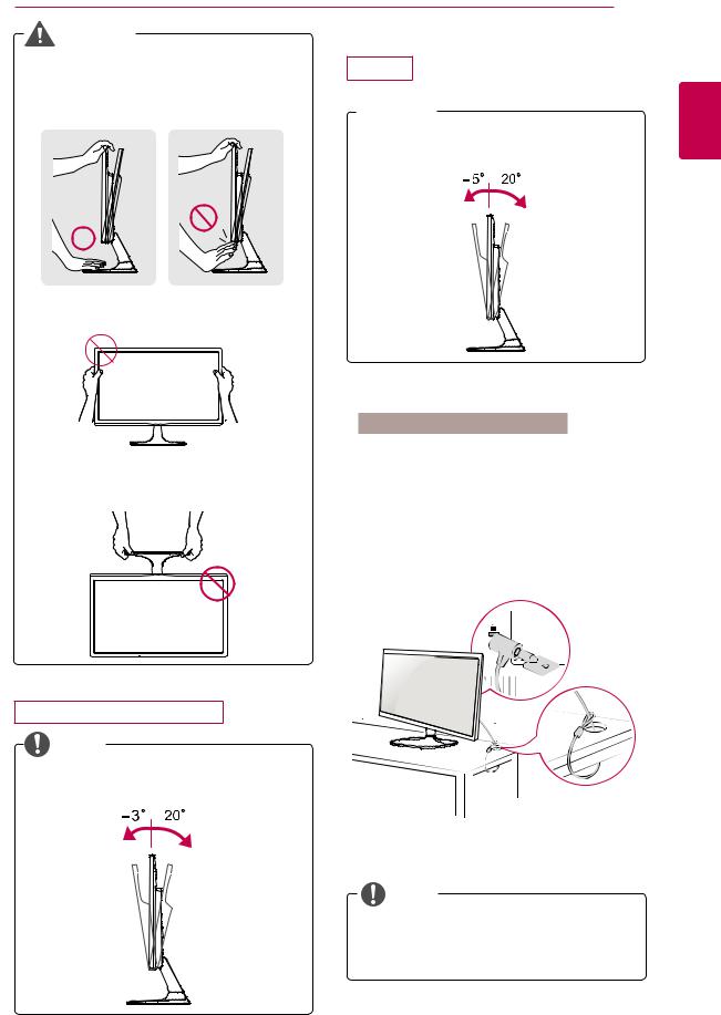 LG 27M45VQ-B Owner’s Manual