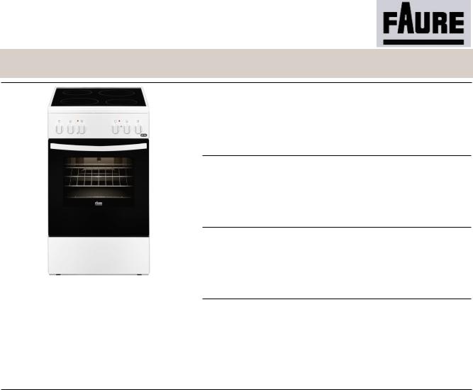 Faure FCV549G1WA product sheet