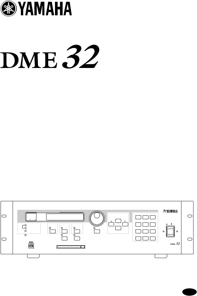 Yamaha DME32 User Manual