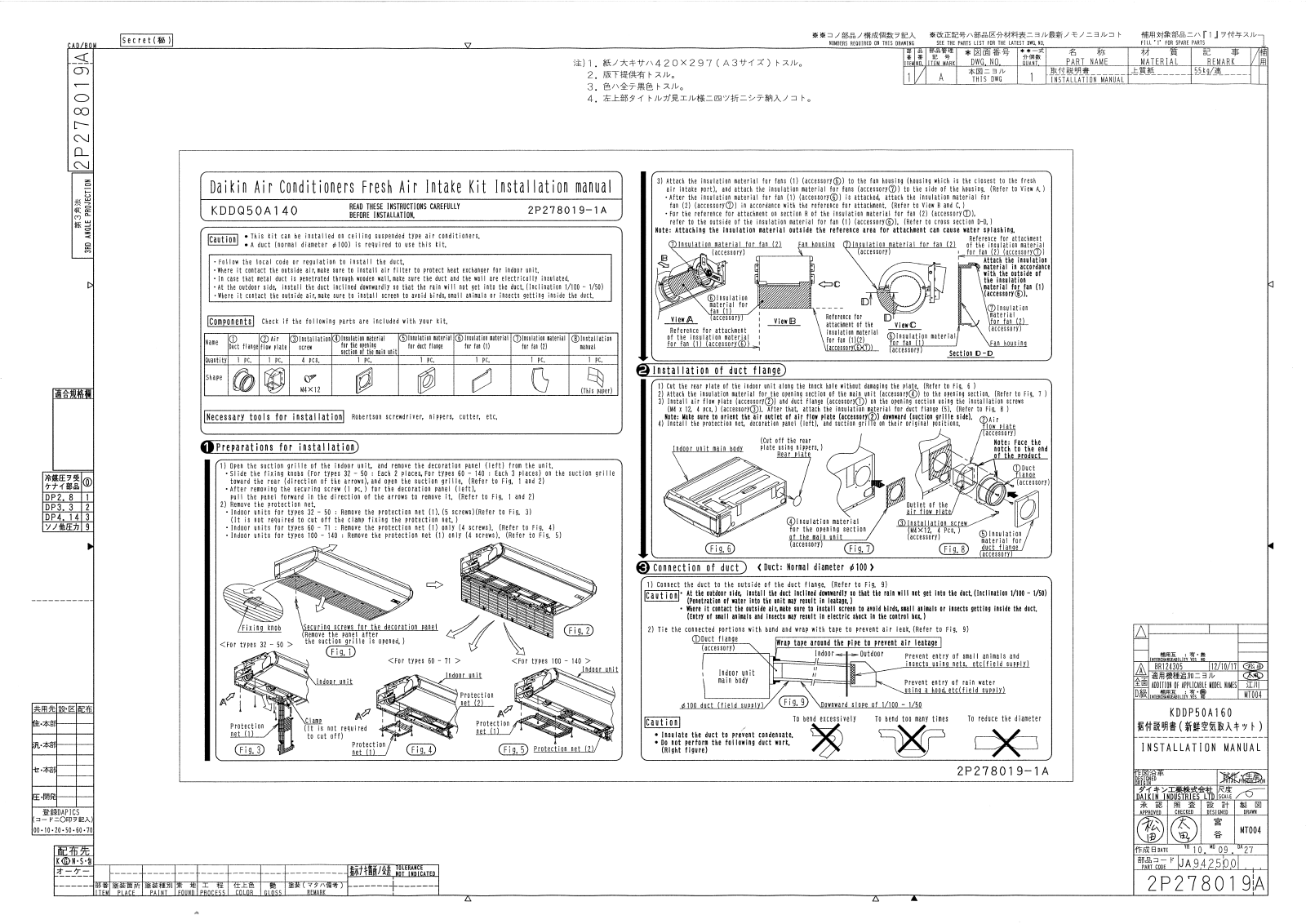 Daikin KDDQ50A140 Installation manuals