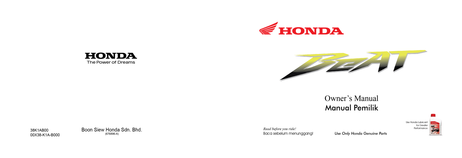 Honda BeAT (2020 User guide - ManualMachine.com