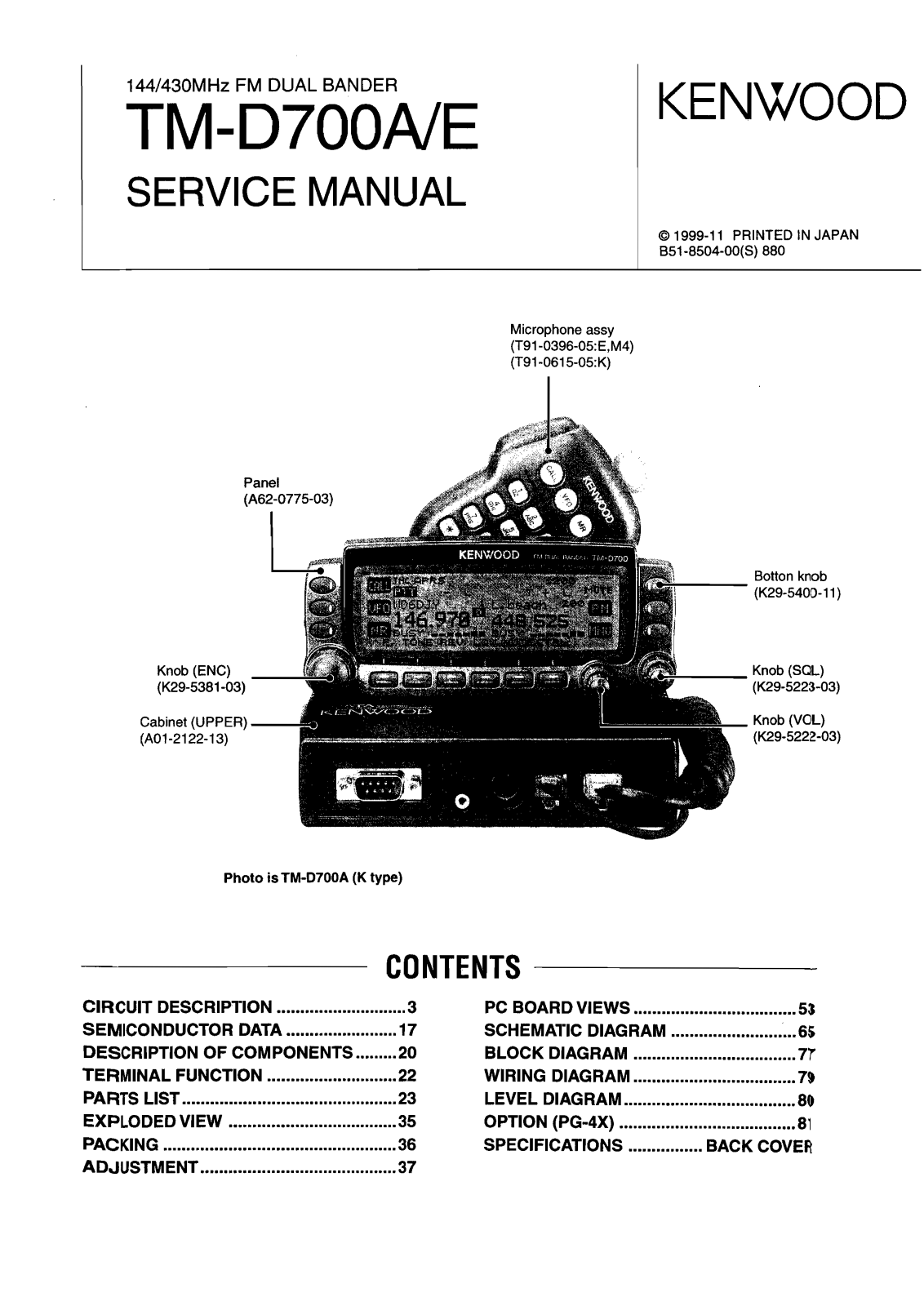 Kenwood TM-D700-E Service Manual