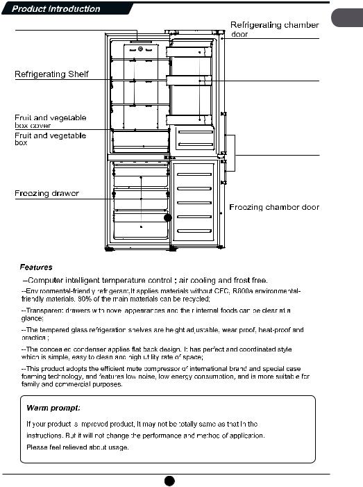 TCL RB315WM1110, RB315GM1210, RB315WM1110GR, RB315GM1210GR, RB315WM1110UK User manual