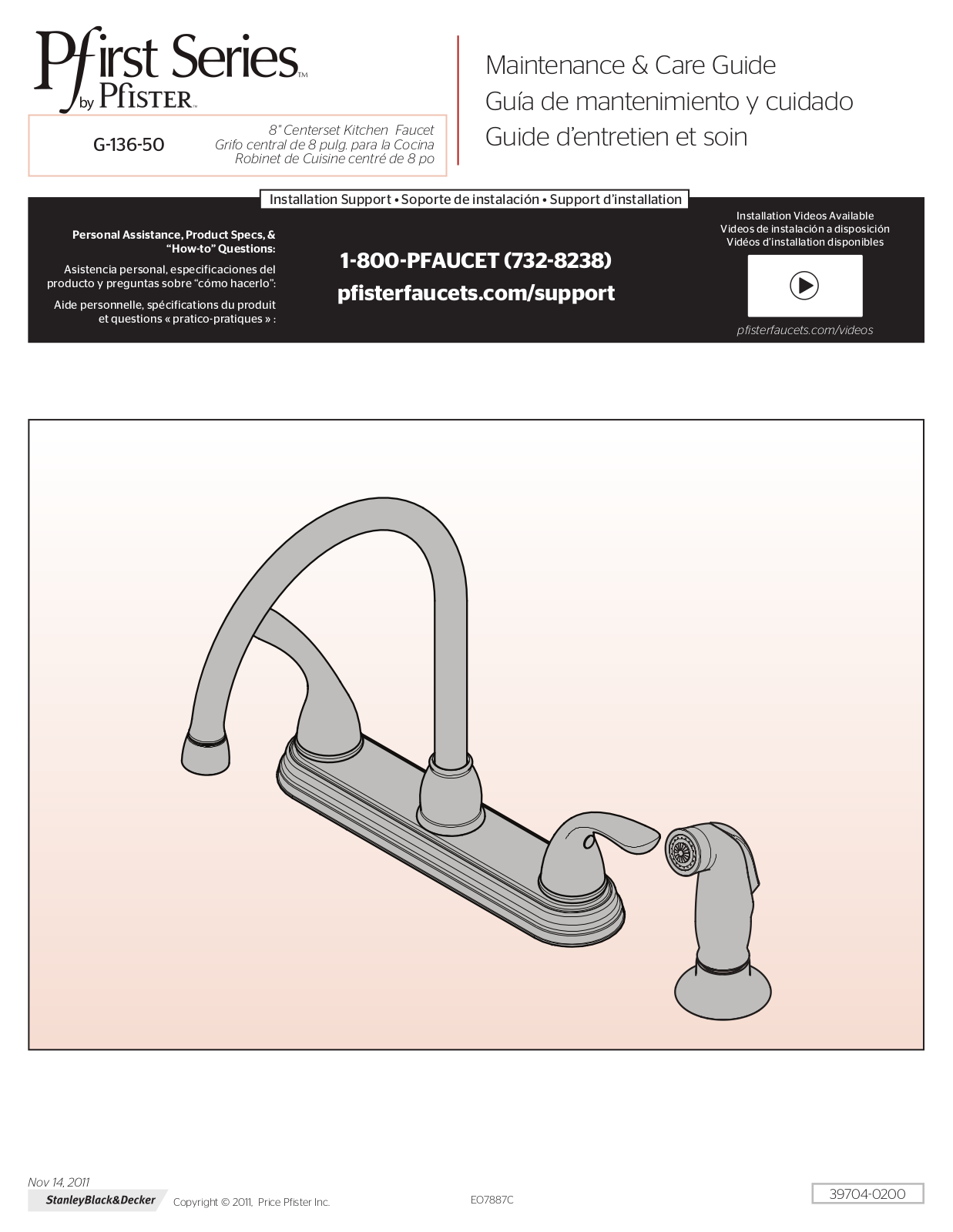 Pfister G136-500S User Manual