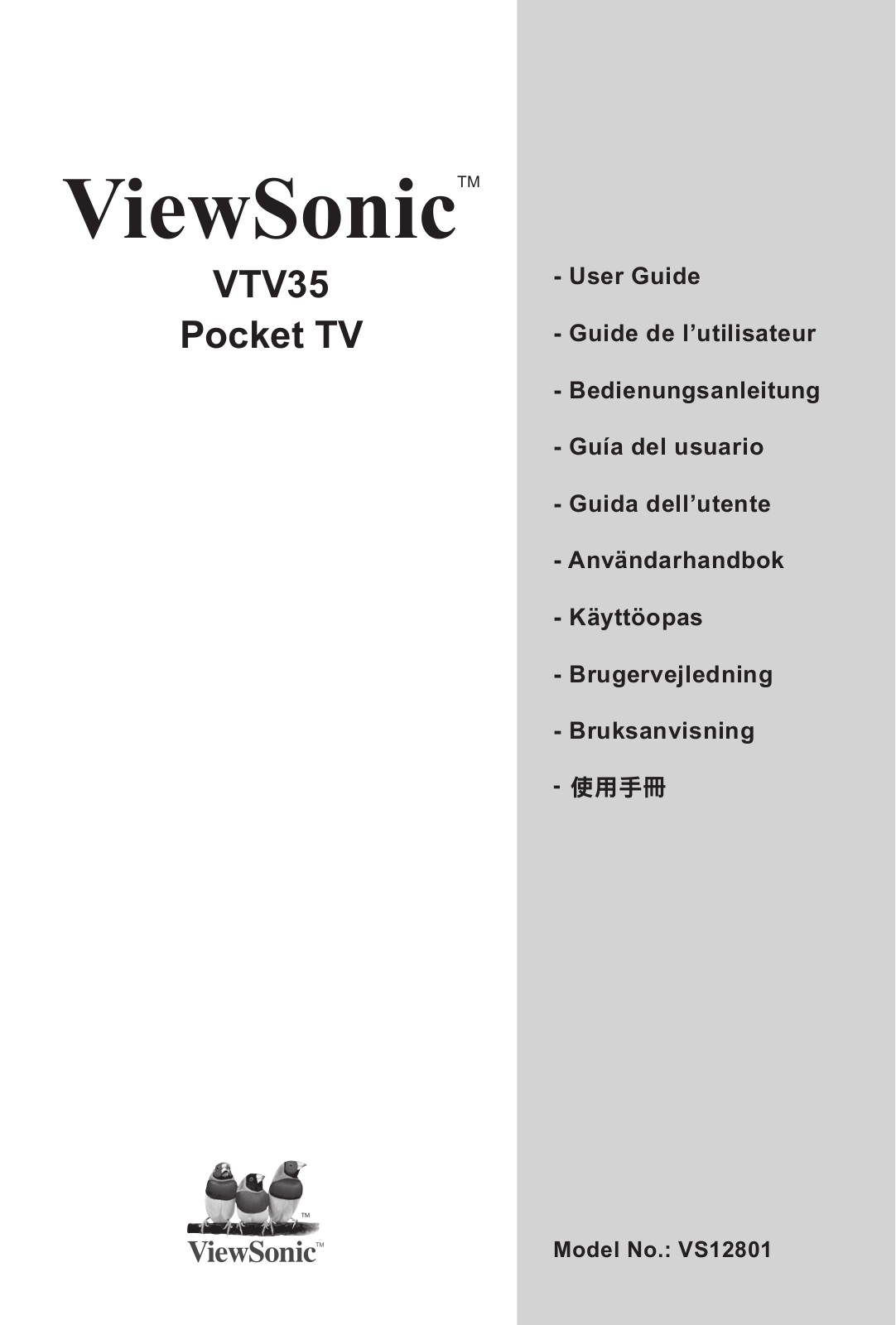 Viewsonic VTV35 User Manual