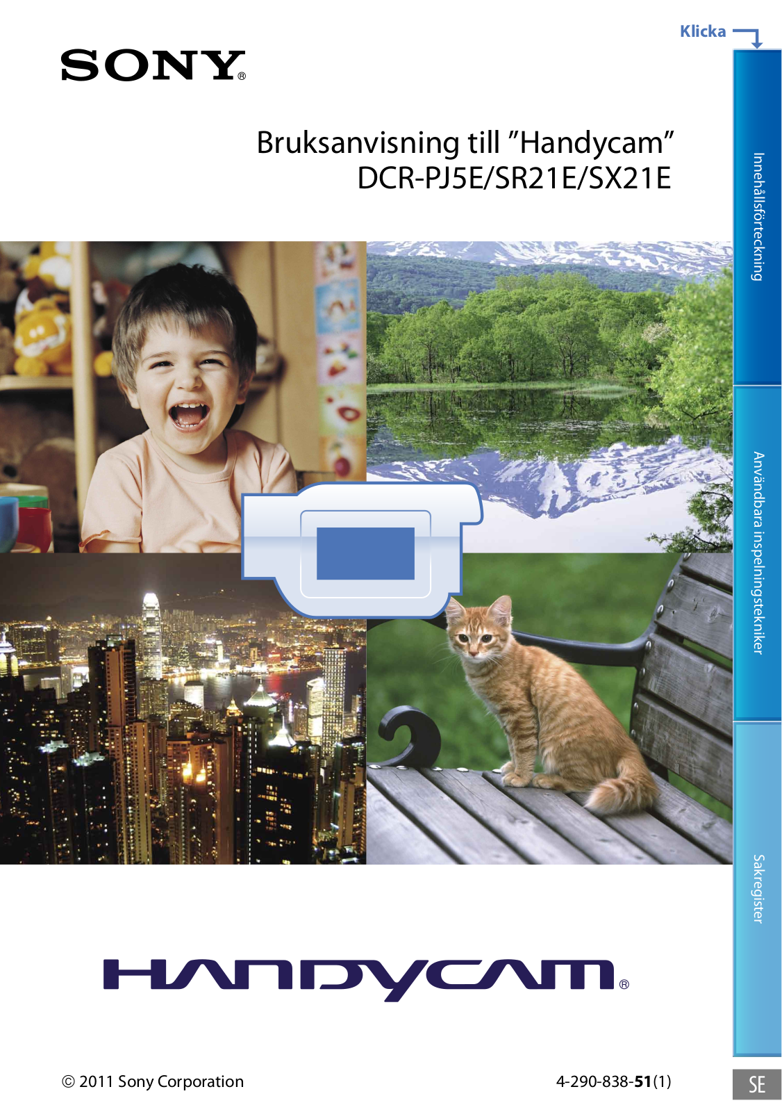 Sony DCR-SX21, DCR-SR21E User Manual