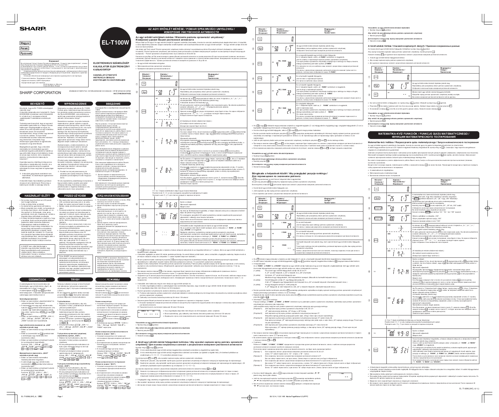 Sharp EL-T100W User Manual