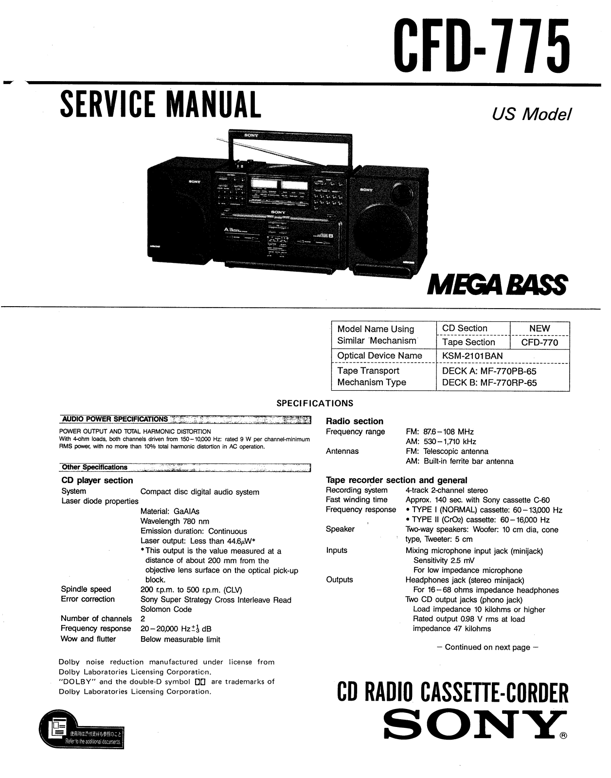 Sony CFD-775 Service manual