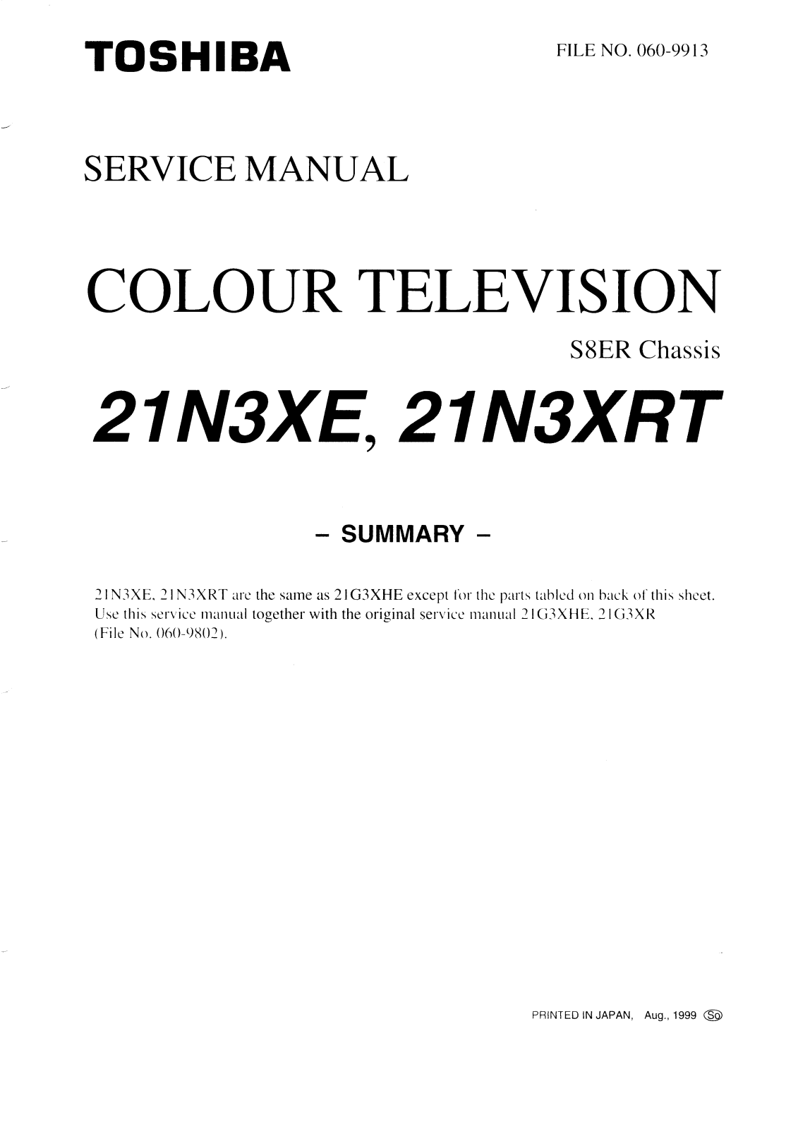Toshiba 21N3XE, 21N3XRT Service Manual