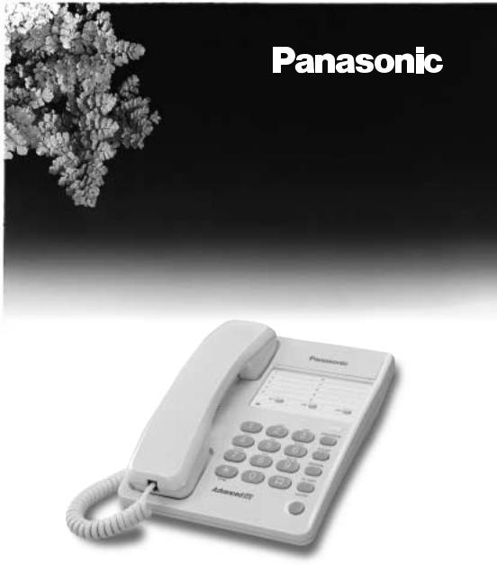 Panasonic KX-TS2361RUW User Manual