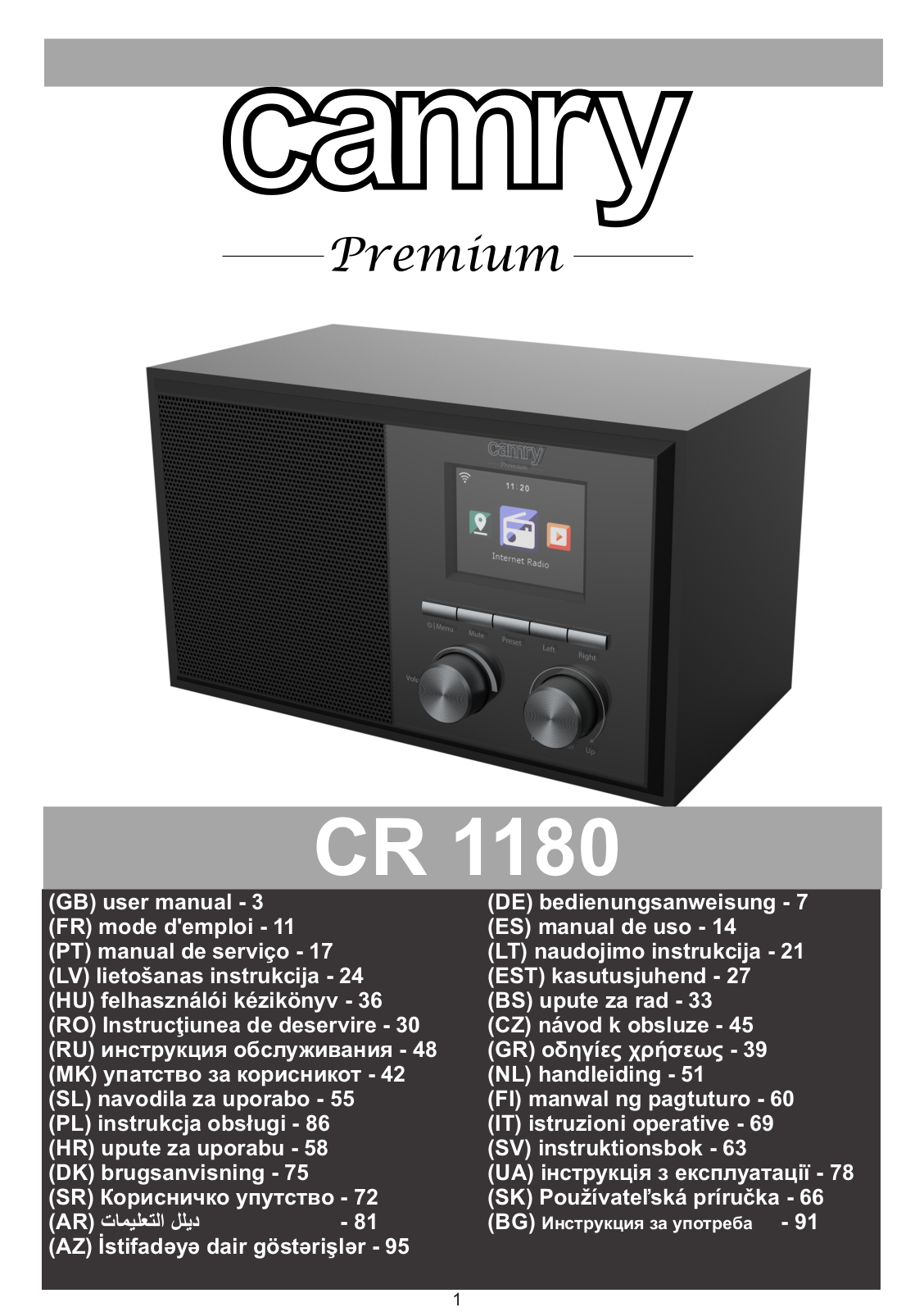 Camry CR 1180 User guide - ManualMachine.com