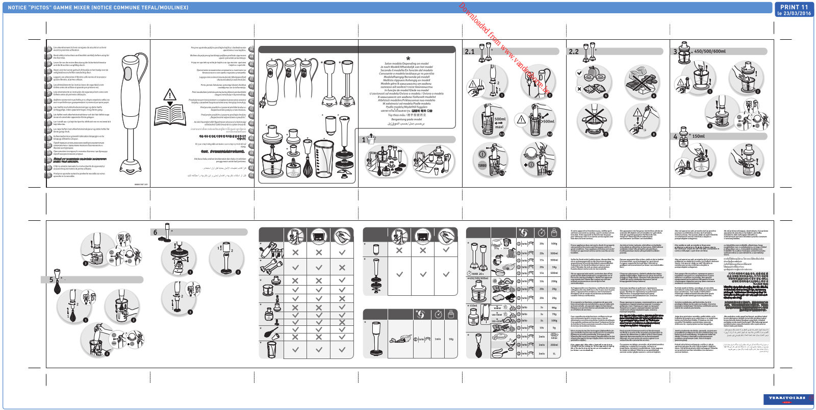 MOULINEX DD863110 User Manual