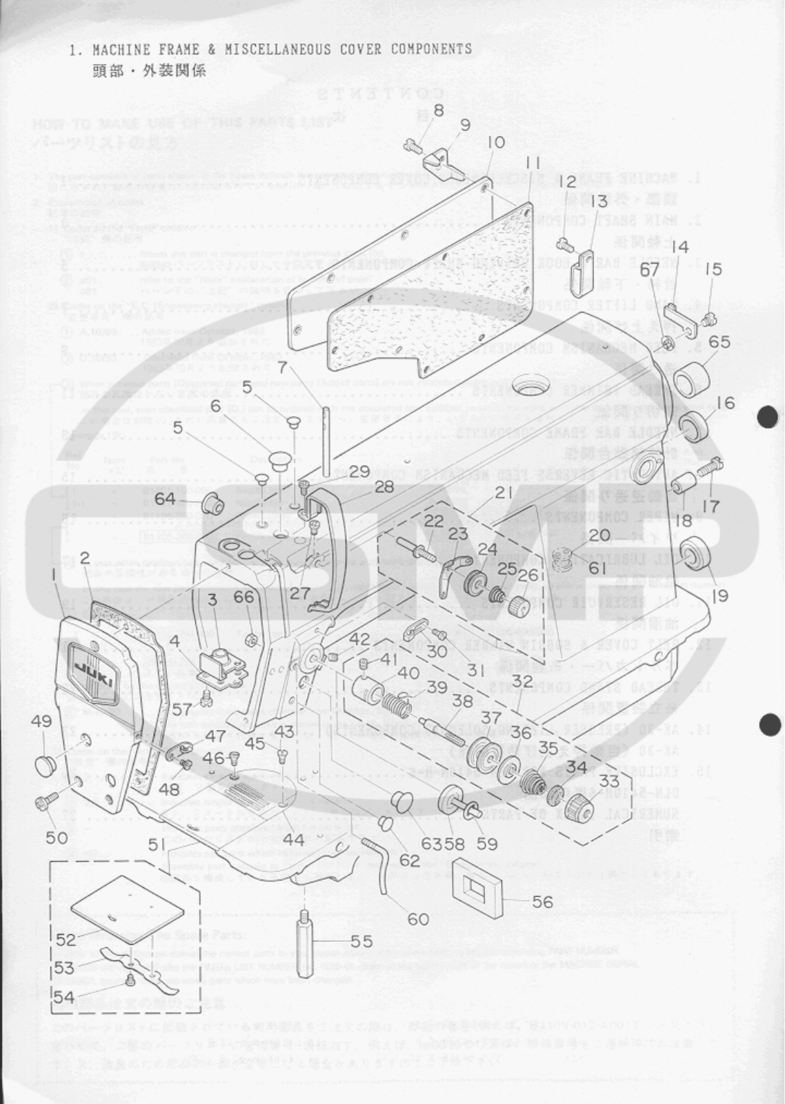 Juki DLN5410N6 Parts Book