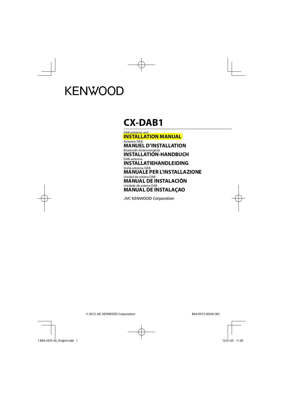 Kenwood CX-DAB1 User Manual