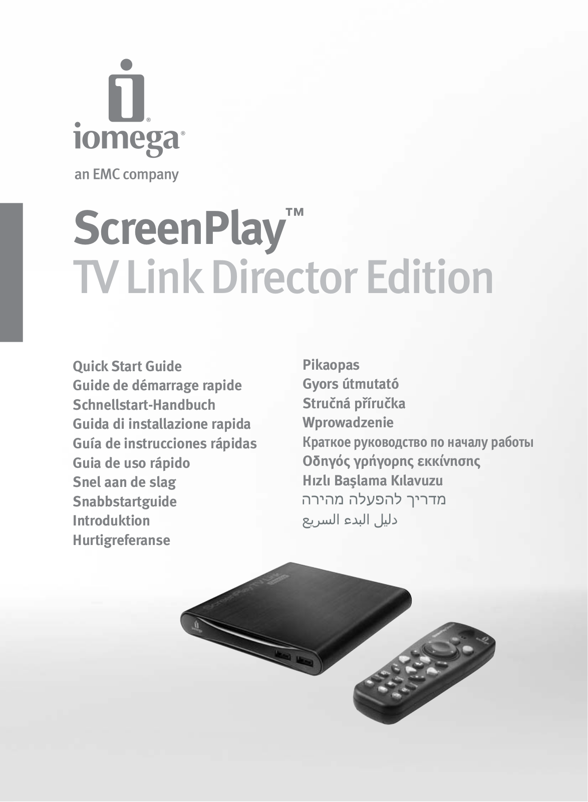 IOMEGA SCREENPLAY User Manual