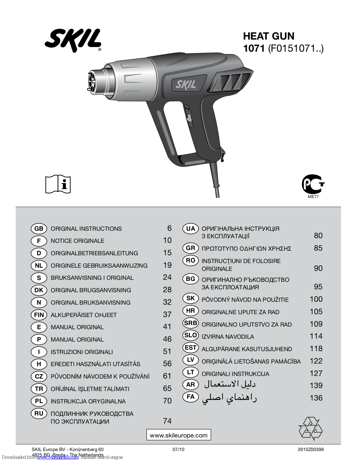 Skil 8004, F0158004 Series, F0151071 Series Instructions Manual