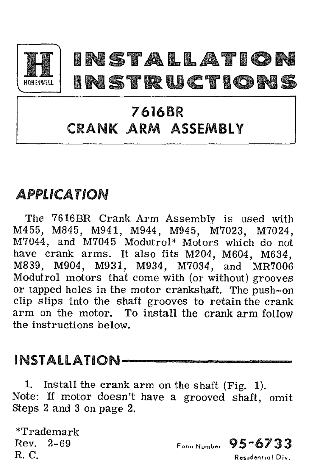 Honeywell 7616BR User Manual