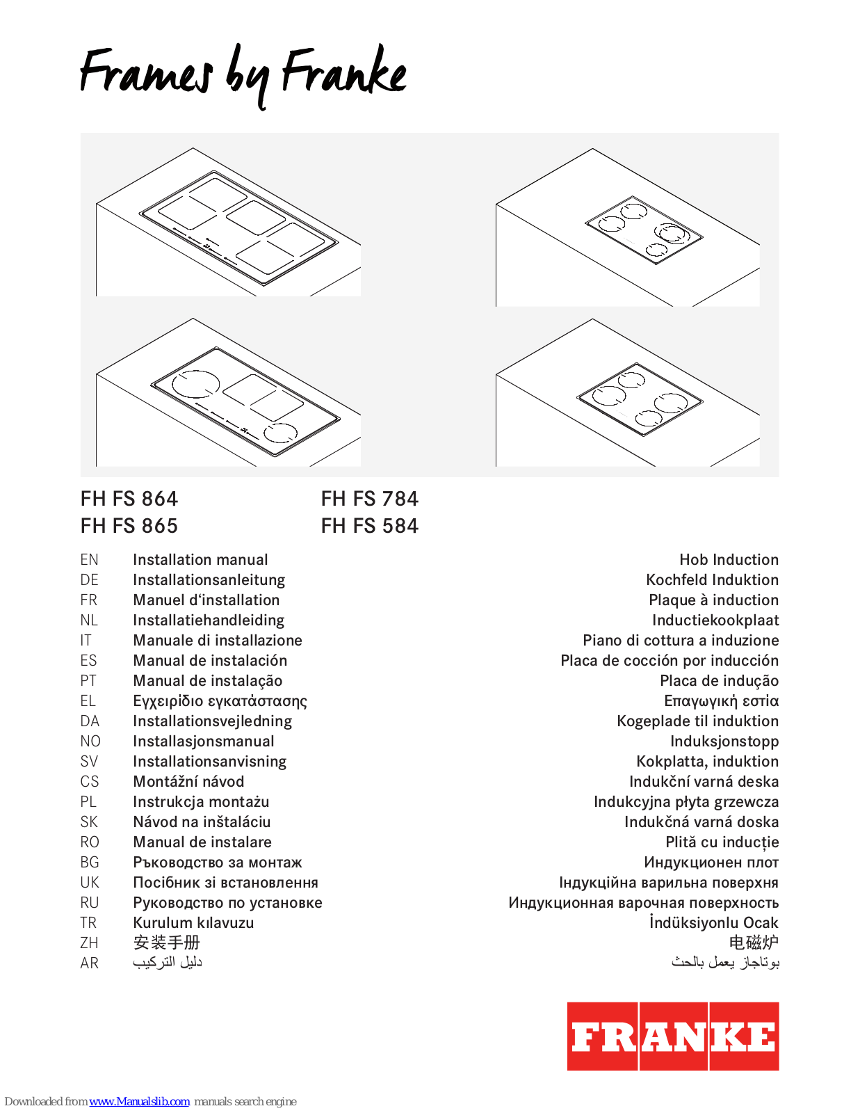 Franke FH FS 864, FH FS 584, FH FS 865, FH FS 784 Installation Manual