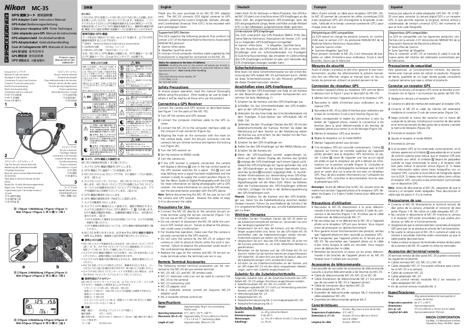 Nikon MC-35 User Manual