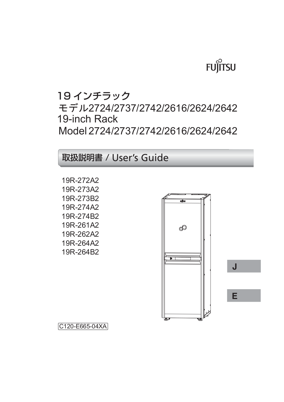 Fujitsu 2737, 2724, 2742, 19R-272A2, 2642 User Manual