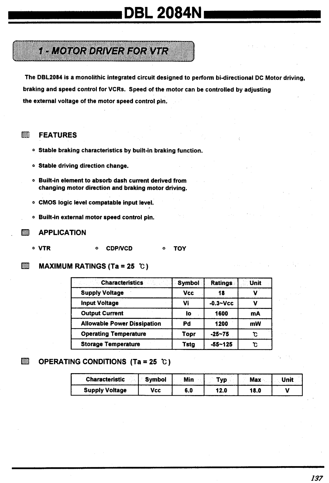 Daewoo Semiconductor DBL2084N Datasheet