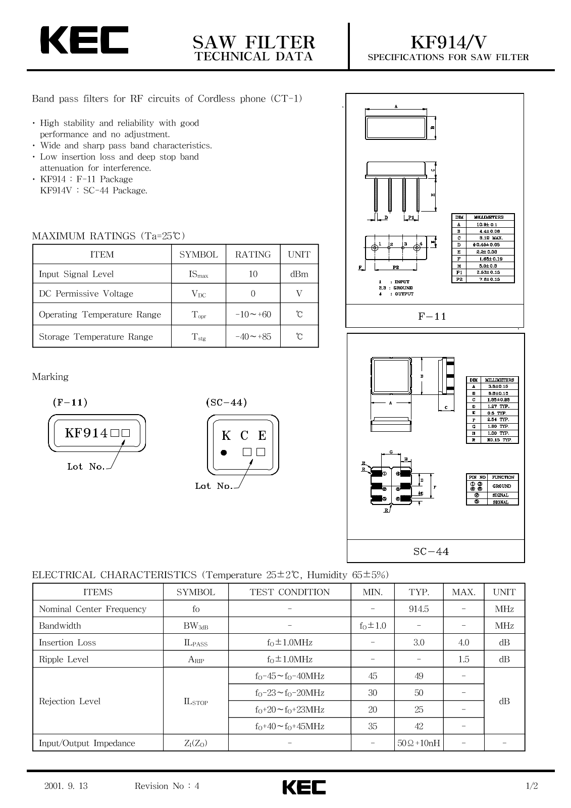 KEC KF914V, KF914 Datasheet